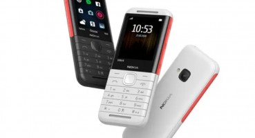 Nokia, Ayda 4G Ağı Kurmak İçin Sözleşme İmzaladı