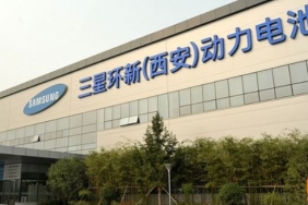 samsung