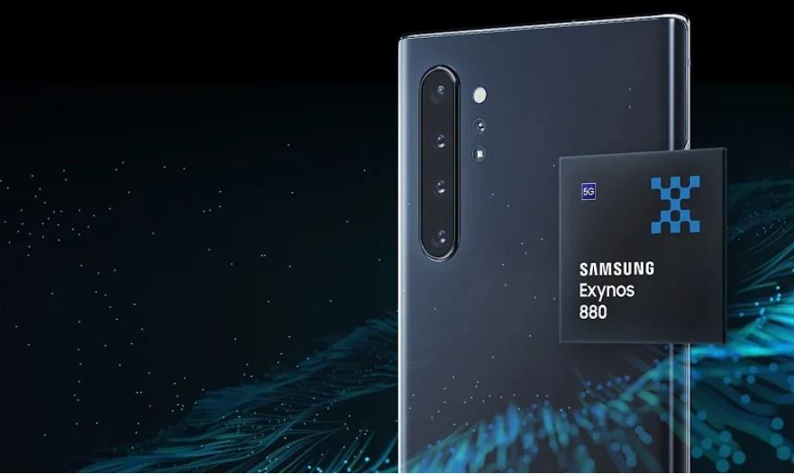 Exynos 880