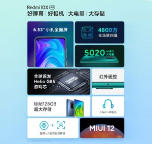 Xiaomi Redmi 10X 4G