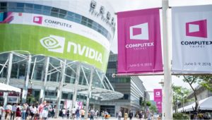 computex 2020