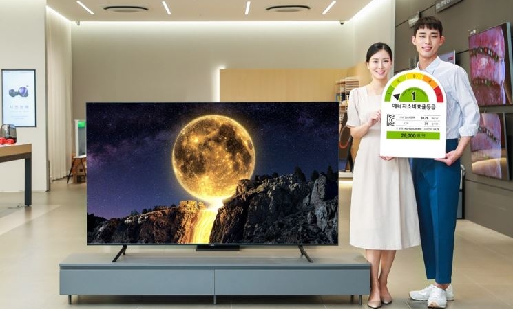 Samsung QLED TV modelleri için bir ilk: QT67 serisi