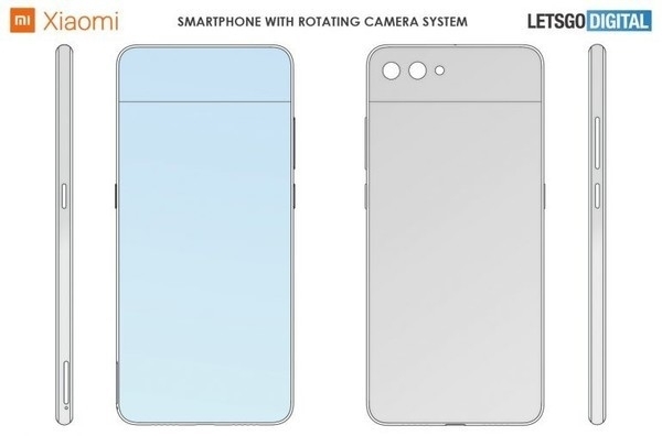 Xiaomi Başka Bir Katlanır Ekranlı Akıllı Telefon Patentine Başvurdu