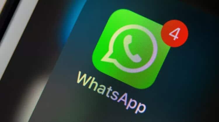 WhatsApp ”Keşke Olsaydı” Denilen Özelliğe Kavuşacak!