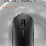 Xiaomi-XiaoAI-Mouse-768x1239_large