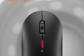Xiaomi-XiaoAI-Mouse-768x1239_large