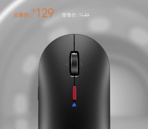 Xiaomi XiaoAI Akıllı Fareyi Çin’de144,01 Türk Lirası (21 $)