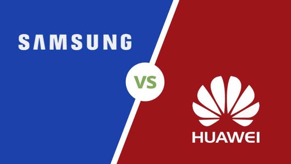 Samsung, Huawei’nin Pazar Payını Erken Bir Galaxy S21 Lansmanıyla Ele Geçirmeyi Planlıyor Olabilir