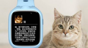 Xiaomi-MiTu-Kids-Watch-4X
