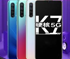 6.4 inç Ekranlı OPPO K7 5G, SD765G, 32MP Selfie Kamera, 48MP Dörtlü Kamera 2.086,11 Türk Lirası Karşılığında Piyasaya Sürüldü