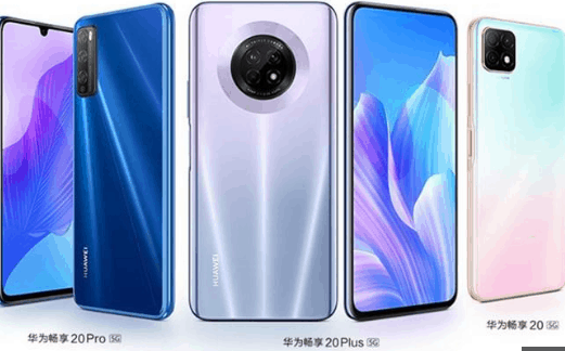 5G’li Huawei Enjoy 20 ve Enjoy 20 Plus Tanıtıldı!