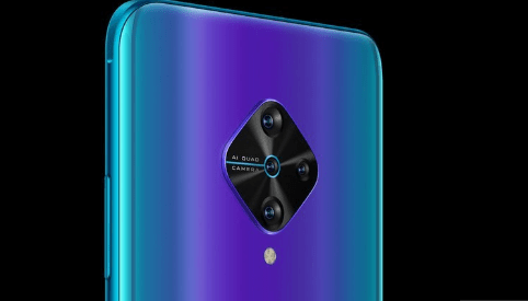 Vivo’dan Renk Değiştiren Arka Kapak Tasarımlı Telefon!