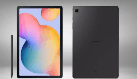 Samsung Galaxy Tab A7 Tanıtıldı!