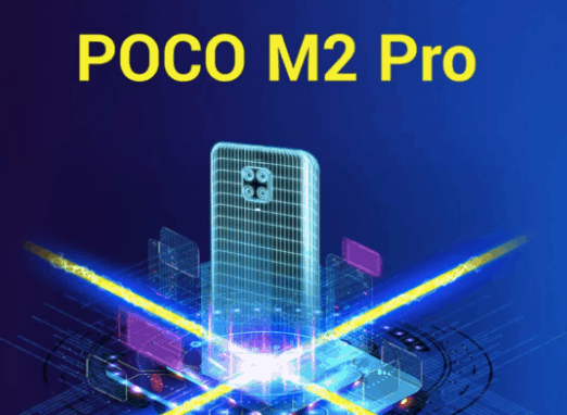 Poco M2 Tanıtım Tarihi Belli Oldu!