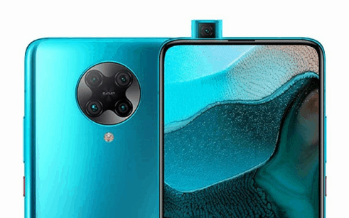 Xiaomi POCO X3 Fiyatı ve Kutu İçeriği Sızdırıldı!