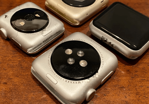 İlk Apple Watch Prototipi Ortaya Çıktı!