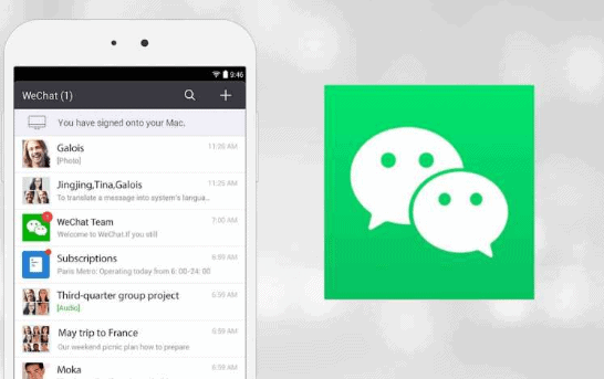 ABD’de WeChat Yasağı İçin Karar Değişikliği!