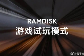 xiaomi-ramdisk-ile-oyun-performansini-katlayacak-1