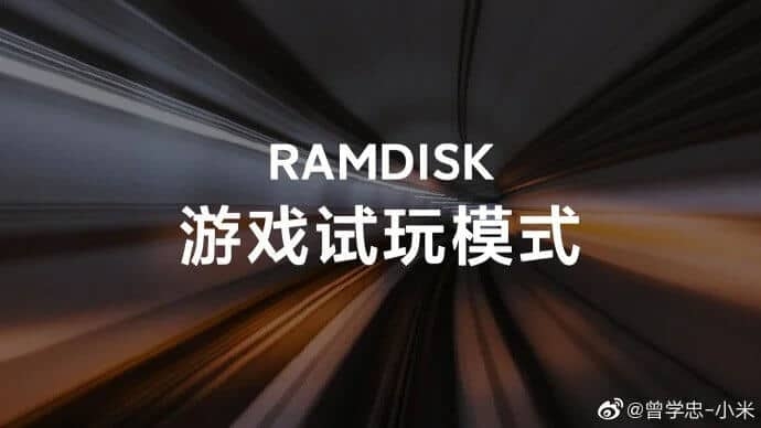 Xiaomi, Akıllı Telefonlar İçin RAMDISK’i Tanıttı; Oyun Performansını Önemli Ölçüde Arttırıyor
