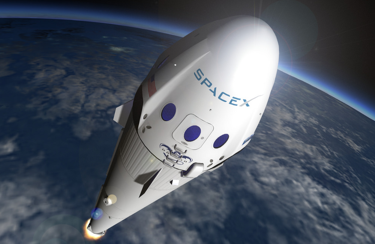 SpaceX Yeni Starlink Uydusunu Fırlattı! 2021



