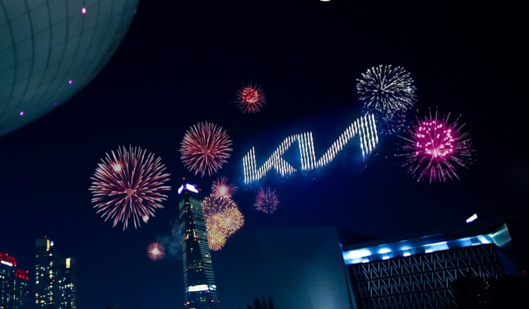 KIA, Yeni Logosunu ve Sloganını Açıkladı!