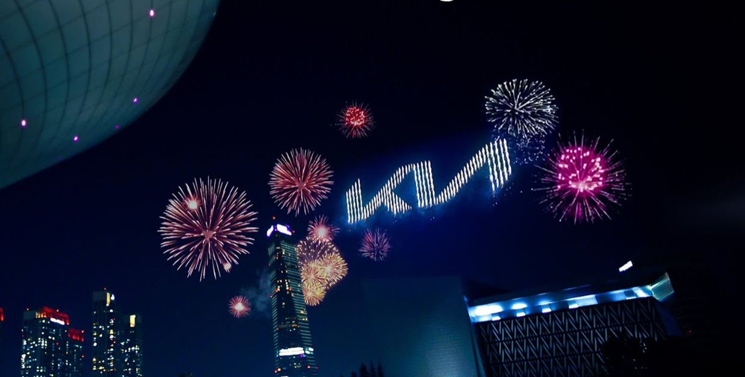 KIA, Yeni Logosunu ve Sloganını Açıkladı! 2021


