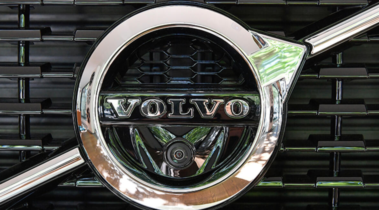 Volvo Elektrikli Otomobil Üretim Planları Açıklandı! 2021 
