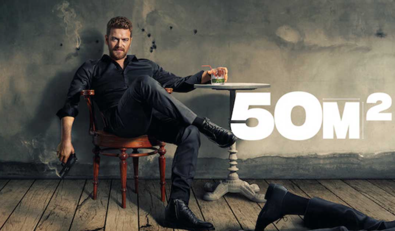 50 m2 Dizisinin Fragmanı, Sosyal Medyanın Yeni Gündemi