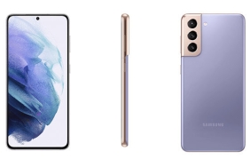 samsung-galaxy-s21-serisinin-kutulari-turkiyede-de-bos-olabilir-660x371