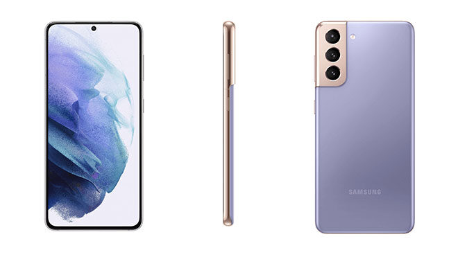 Samsung Galaxy S21 ‘Over The Horizon’ Zil Sesi Sızdırıldı 2021


