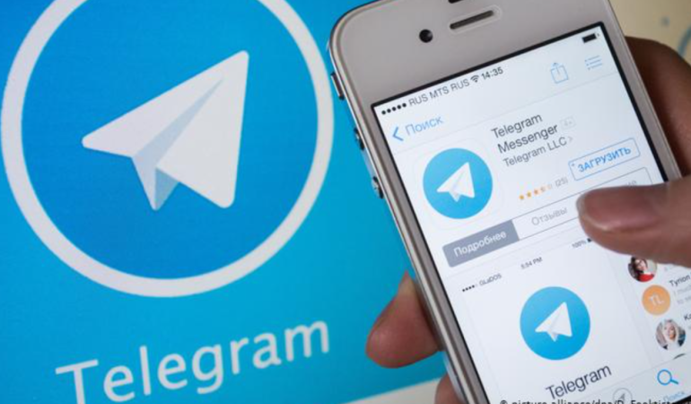 Telegram’da Özel Mesajları Deşifre Eden Açık Tespit Edildi!