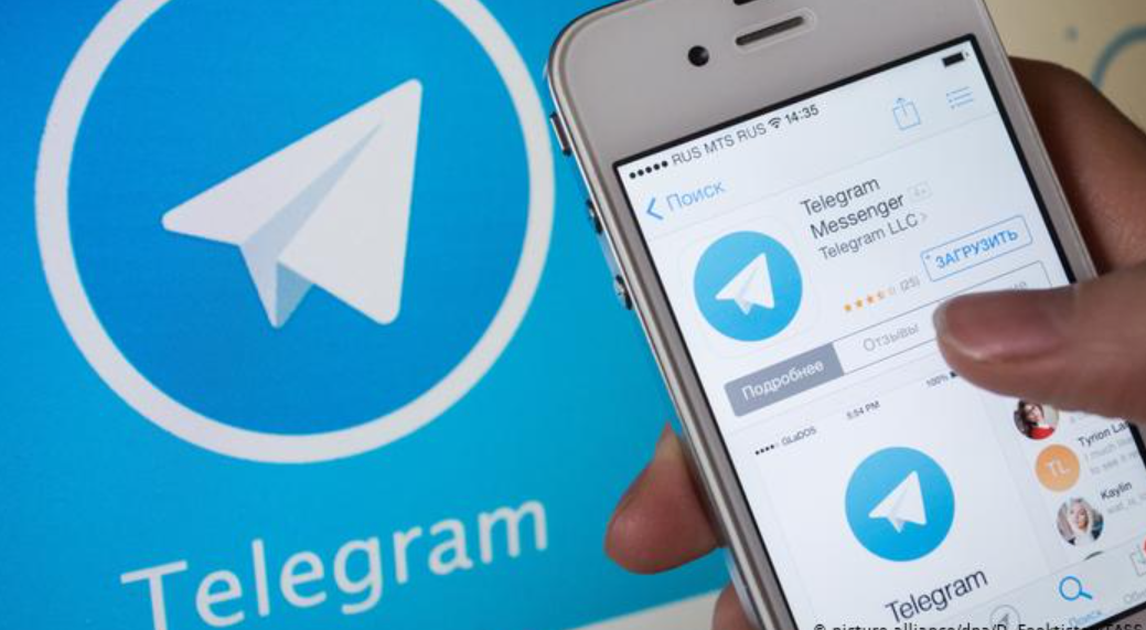 TELEGRAM