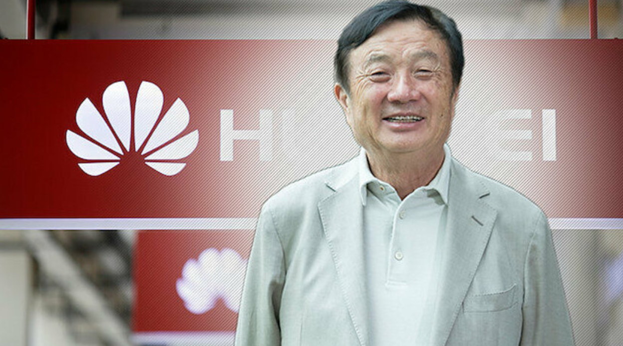 HUAWEI