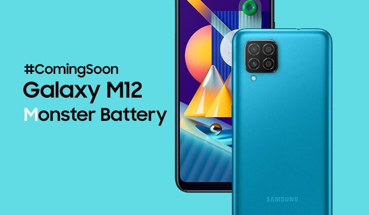 Samsung Galaxy M12 Üçlü Kamera detayları ve Duvar Kağıtları sızdırıldı