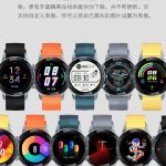 ZTE-Watch-GT-colors