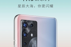 zte-s30-pro-120321-2
