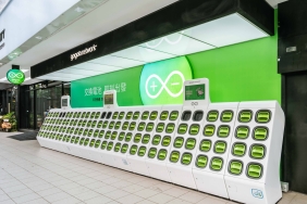 Gogoro-Network-Super-GoStation-alt
