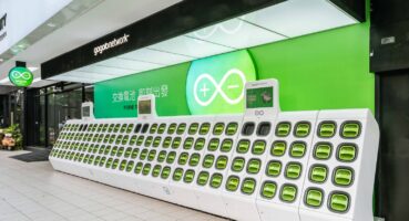 Gogoro-Network-Super-GoStation-alt