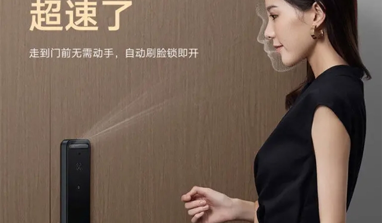 Xiaomi’nin Yeni Kapı Kilidi Sayesinde Anahtar Kaybetmek Önemli Değil