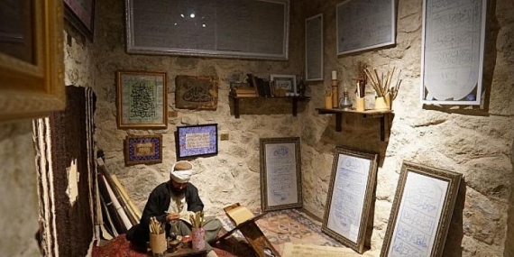 Hattat Ali Vasfi İzmidi Hüsn-i Hat Müzesi’ne Bir Ödül Daha