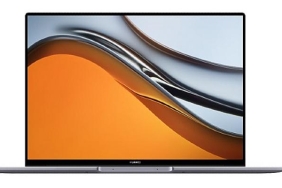 huawei-matebook-16-ile-profesyonel-duzeyde-ekran-performansinin-keyfini-cikarin.jpg