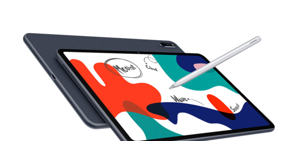 Huawei MatePad Paper tanıtıldı: Özellikleri ve fiyatı!