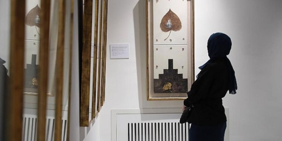 ‘Geleneğin Ve Geleceğin Şifreleri’ 30 Temmuz’a Kadar Kazlıçeşme Sanat’ta…