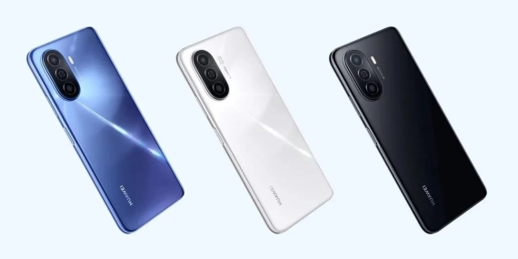 Orta segmente yeni rakip: Huawei Enjoy 50 tanıtıldı!