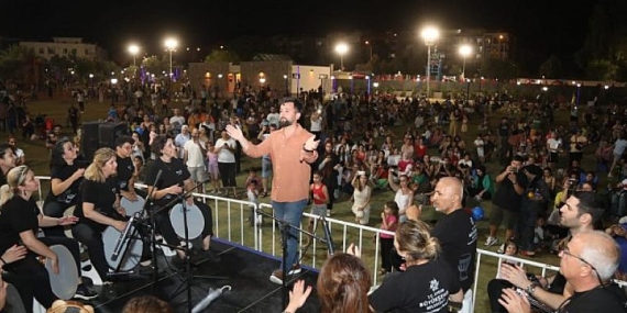 Aydın Büyükşehir Belediyesi Tekstil Park Yaz Konserleri
