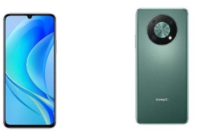 huawei-nova-serisi-yeni-akilli-telefonlar-lansman-kampanyasiyla-tuketicilere-sunuluyor.jpg