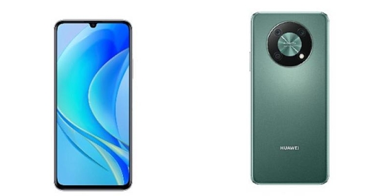 HUAWEI nova Serisi yeni akıllı telefonlar lansman kampanyasıyla tüketicilere sunuluyor