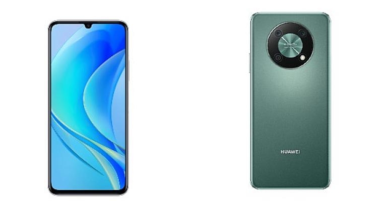 HUAWEI nova Serisi yeni akıllı telefonlar lansman kampanyasıyla tüketicilere sunuluyor