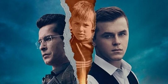 Gölcük’te Açık Havada Sinema Keyfi “Kesişme İyi Ki Varsın Eren” İle Sürecek