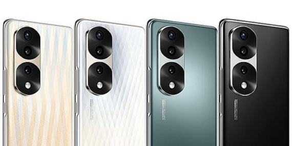 HONOR, IFA 2022 fuarında yeni ürünlerini tanıtacak